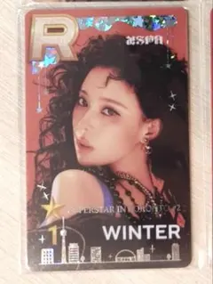 aespa drama ワーナー特典 ユニット トレカ 4種 コンプリート