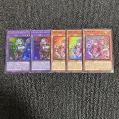 フェアリーテイル 妖精伝姫を語る者 マチリル