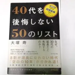 Item thumbnail for item 05757b5e-7d2d-4b44-ac10-d929d17d558e