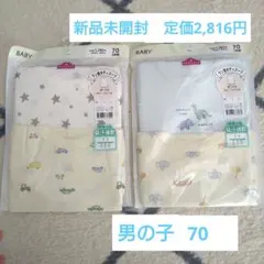 TOPVALU ノースリーブロンパース 70サイズ 2枚×2セット