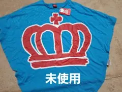 【タグ付き】BABYDOLL♥️BIG。王冠。ロゴ、ポンチョ