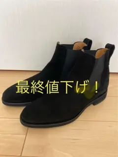バーウィック スエード サイドゴアブーツ 黒 UK7.5 26.5cm