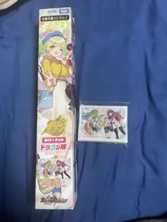 デュエルマスターズ25周年 ドラゴン娘になりたくない プレイマット