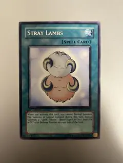 【旧アジア版】迷える仔羊