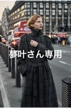 THETOE Fleet Wool Coat グレー（チェック）