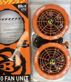 19V 空調服 バートル エアークラフト AIRCRAFT サンエス HOOH - メルカリ