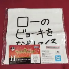 Item thumbnail for item 14d3848a-d684-46fb-b0d2-b8be63bfa3a7