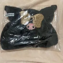 クロミ 耳付き帽子 ヒョウ柄リボン　一番くじ