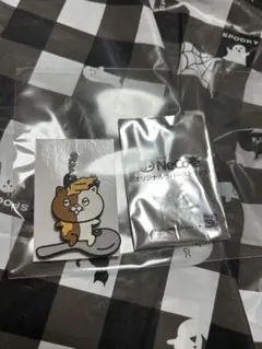 Item thumbnail for item c0cf6184-e821-4a47-82e5-a1e969023ec6