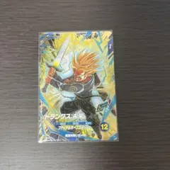 sdv8-013 トランクス：未来