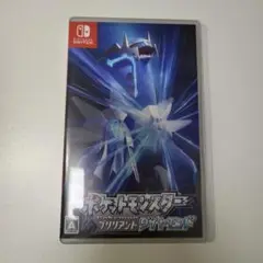ポケットモンスター ブリリアントダイヤモンド