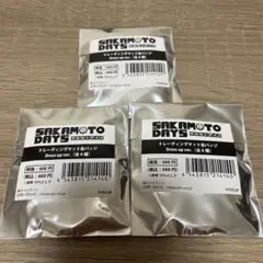サカモトデイズ　トレーディングマット缶バッジ