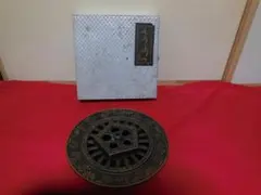 Item thumbnail for item 2b092fd6-47ea-4c21-8b59-b97603f233a4