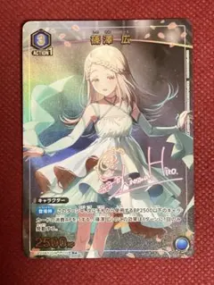 2026年最新】学園アイドルマスター パラレルの人気アイテム - メルカリ