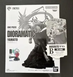 2026年最新】ヤマト dioramatic b賞の人気アイテム - メルカリ