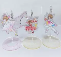 カードキャプターさくら　25周年記念展　ゆらゆらアクリルスタンド