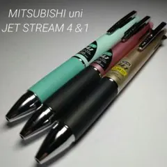 三菱鉛筆 ユニ ジェットストリーム 多機能ぺん 4&1