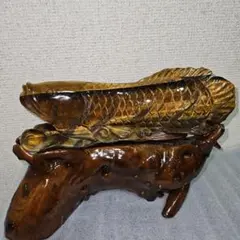 天然石 タイガーアイ アロワナ 龍魚 置物 約25cm 金運 財運 1kg以上
