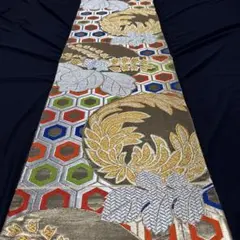 Item thumbnail for item 8477a524-ab52-47bf-b6ce-ee5f277593e7