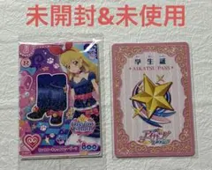 【アイカツ!アンコール】セブンイレブン コラボ 星宮いちご カード パス付き