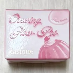 dasique デイジーク チューインググロウポット 11 ピオニーグミ