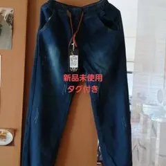 デニム Lサイズ　ジョガー　イージー　裾ゴム　リブ　絞り　新品タグ付き