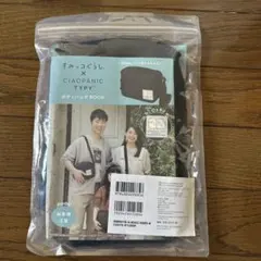 Item thumbnail for item 9914e324-e0ce-48e5-bb11-2080620c574d