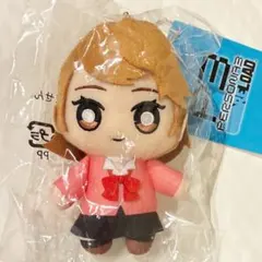 ペルソナ3R リロード ぬいぐるみキーホルダー 岳羽ゆかり 新品未開封