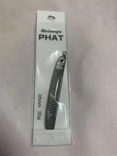 2026年最新】サミーズ ジグの人気アイテム - メルカリ