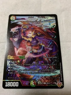 「gg」-001