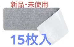 Item thumbnail for item 01b867d8-1ebb-4878-a8ef-6120d15960fd