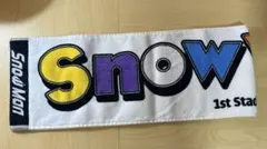 Snow Man タオル 1st Stadium.Snow World
