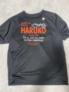 白鴎大学バスケットボール部 ホームゲームTシャツ2024 Lサイズ - メルカリ