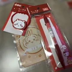 ちいかわ ボールペン ゴム うさぎ
