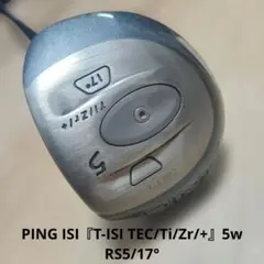 送料込み/PING ISI『T-ISI TEC/Ti/Zr/+』3w 14° - メルカリ