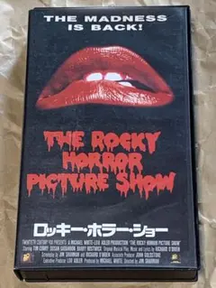 ロッキー・ホラー・ショー　中古VHSビデオ　字幕スーパー ロッキー・ホラー・ショウ・コレクターズセット【字幕版】 [VHS]NU40