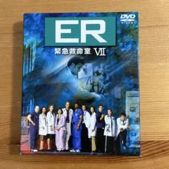値下げ ER 緊急救命室 VIII（第8シーズン）DVD BOX 後半セット - メルカリ