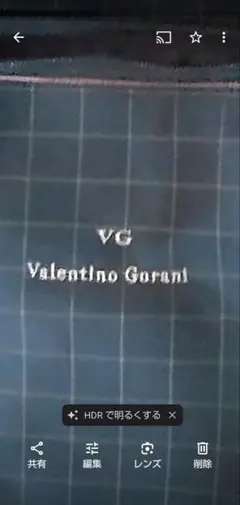 ＢＡＲＥＮＣＨＩ－ＮＯ