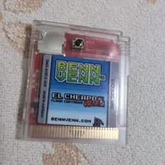 bennvenn el cheapo v2.2
