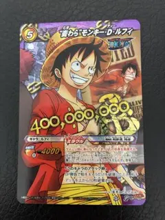 【引退品】ミラバト　ワンピース　ノーマル　約30000枚 引退品】ミラバト ワンピース ノーマル 約30000枚 - メルカリ