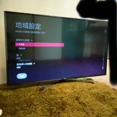 2026年最新】lg テレビ 60 インチの人気アイテム - メルカリ