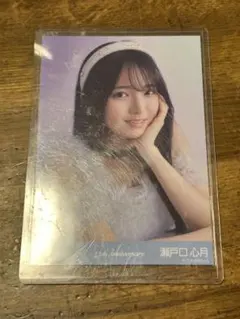 乃木坂46 生写真　座りヨリ　瀬戸口心月　13th anniversary