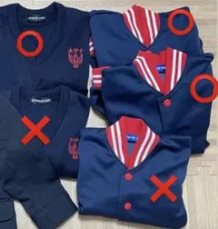 ホザナ幼稚園ジャンパー＆セーター