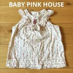BABY PINK HOUSE 花柄ワンピースチュニック　80センチ