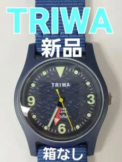 大幅値下げ❗ TRIWA オーシャンプラスチック 腕時計 クォーツ ネイビー