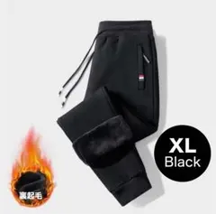 裏起毛 ジョガーパンツ ブラック XL 裏起毛 防寒 厚手 ユニセックス 極暖