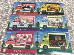 どうぶつの森 amiiboカード サンリオ フルコンプ