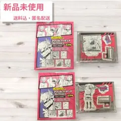 2026年最新】ヒロアカ アクリルminiフィギュア トガの人気アイテム