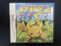 ポケモンダッシュNintendoDS