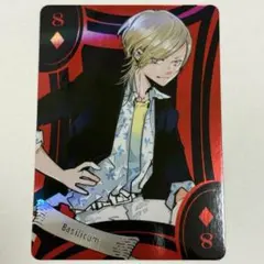 バジル　リボーン　天野明展　オーロラトランプ　カード　ブロマイド　原画展